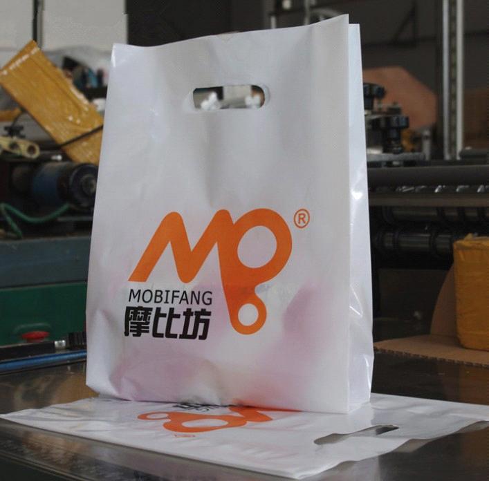 PE Plastic Shopping Bag with Printing purchasing, souring agent ECVV