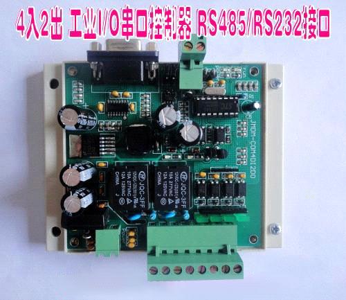 JMDM-COM4DI2DOMR Industrial-Grade 4 Inputs and 2outputs Serial Port Controller Instructions