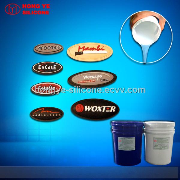 Liquid Silicone Rubber for Trademark With High Translucent