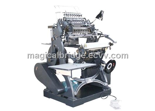 SX-460A sewing machine