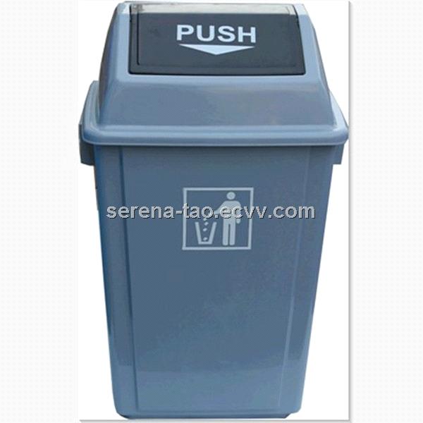 Enviromental Office trash bin ,Elasticity Cover  Indoor Garbage Bin