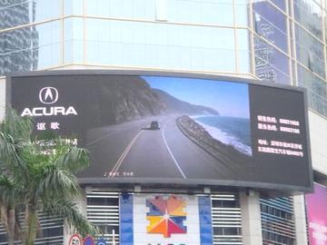 P10 1R1G1B DIP Outdoor Full Color LED Video Display With Multi-functional Card Large LED Screens