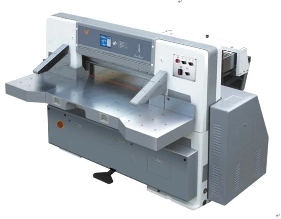 Program Control Paper Cutting Machine QZYK-920D-ISEEF.com