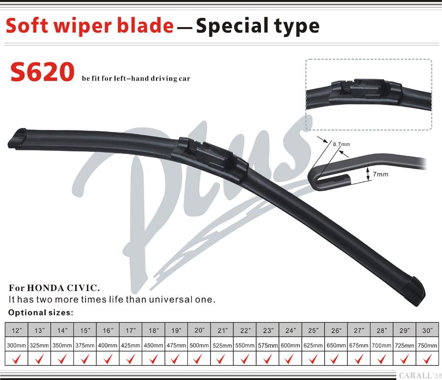 CARALL S620 Special Wiper Blade for HONDA CIVIC