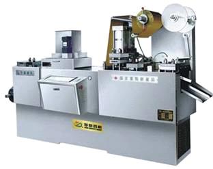 HL-309E/F/G Flat-Plate Automatic Blister Packing Machine