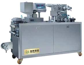 HL-312 Flat-Plate Automatic Blister Packing Machine