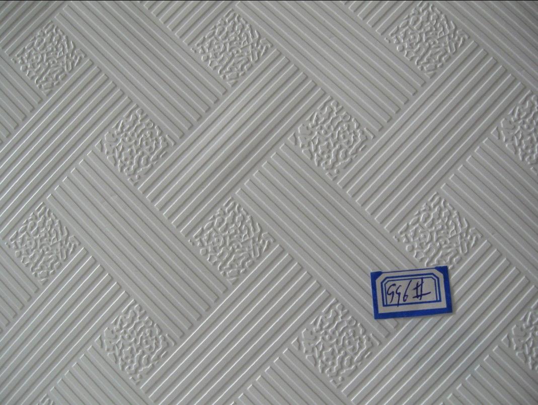 Pvc Laminated Gypsum Ceiling Tile From China Manufacturer