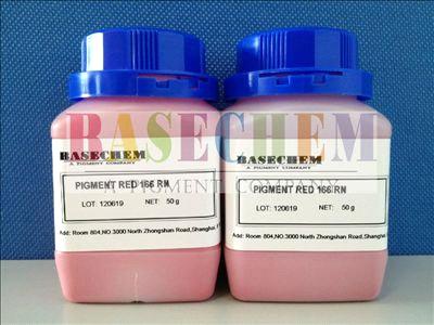 Pigment Red 166 PR166 CAS NO. 3905-19-9 EINECS NO. 223-460-6, Pigment Red 1...