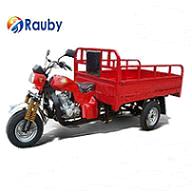 rauby new three wheel motorcycle cargo tricycle supplier
