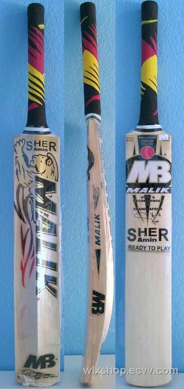 MB Malik Cricket Bat Cover Brand New