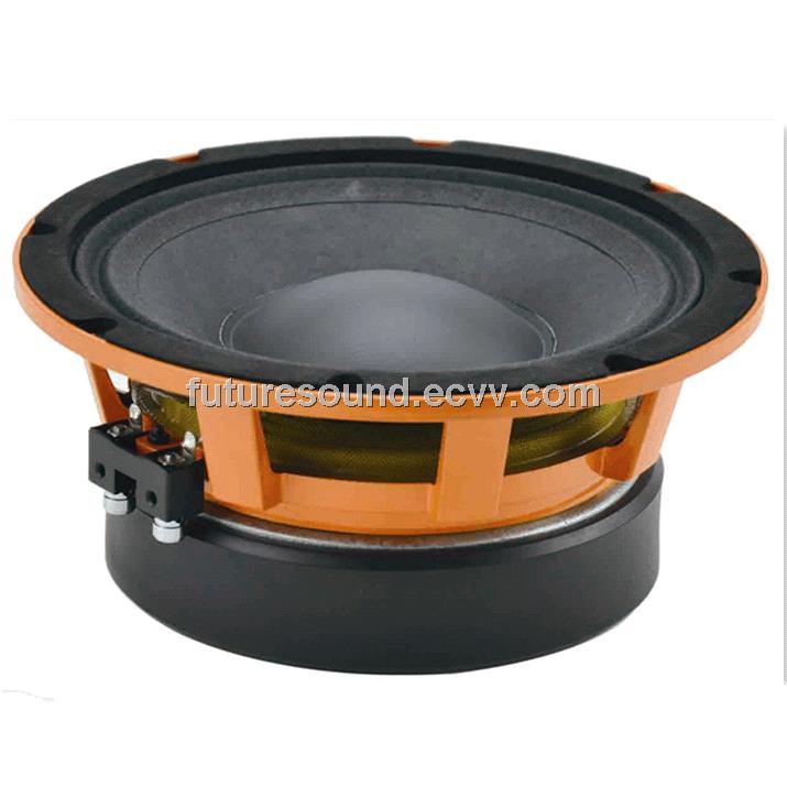 Car Midrange Speaker HX-10 from China Manufacturer, Manufactory