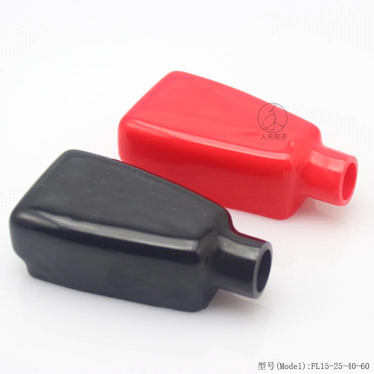 FL15-25-40 Soft PVC Battery Terminal Cap from China Manufacturer ...