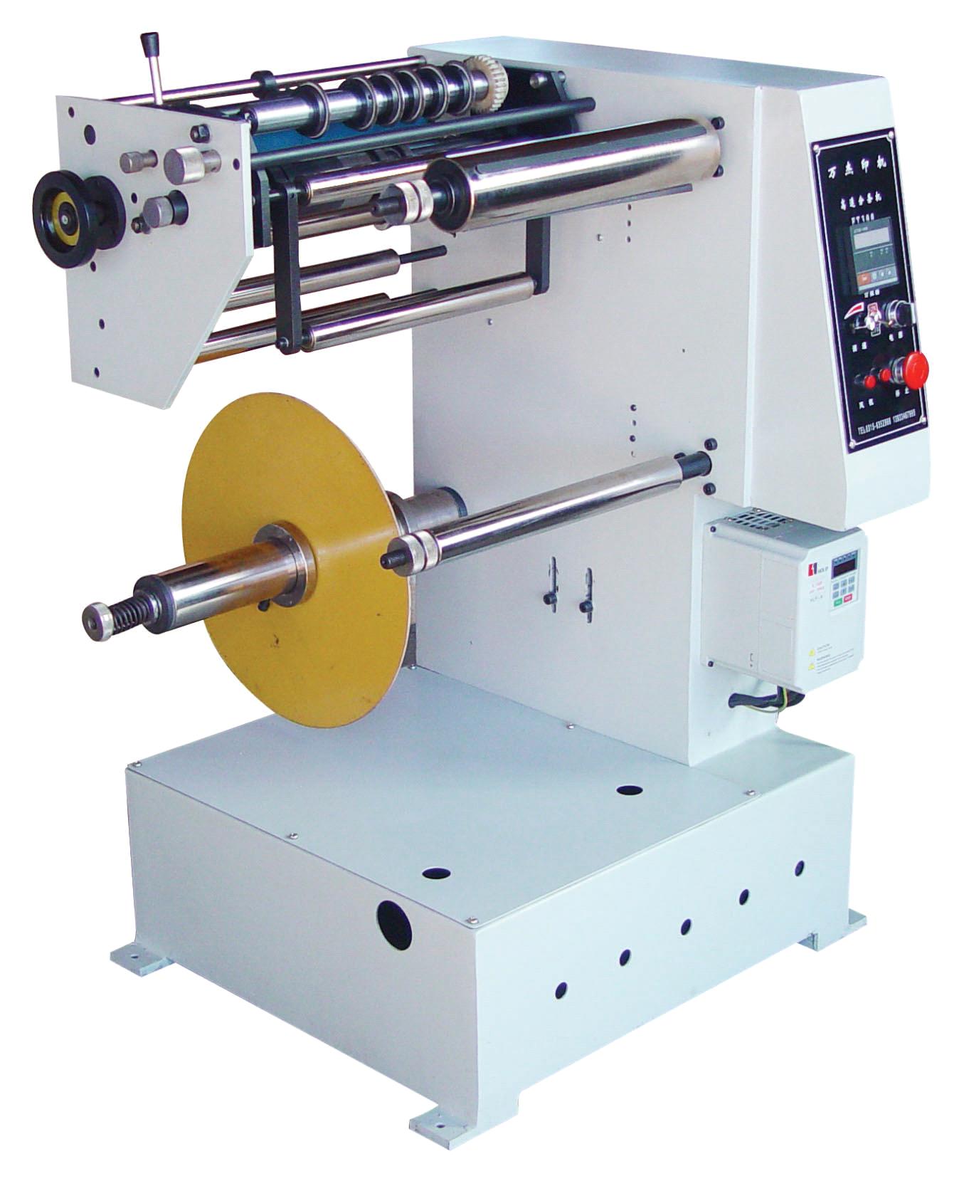 label slitting machine