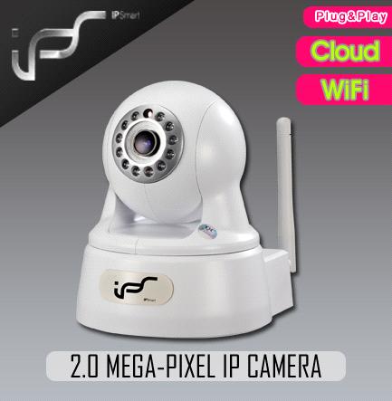 IPS-Ki-E Newest 2megapixel IP Household Camera support PT P2P WIFI