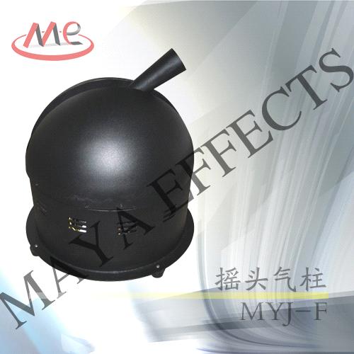 MYJ-F Moving Head CO2 Jet [Maya Special Effects] Wedding & Celebration performance equipment