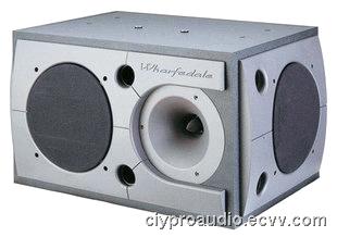 The Wharfedale 3190 Professional Full Range Speakers Soundbox KTV