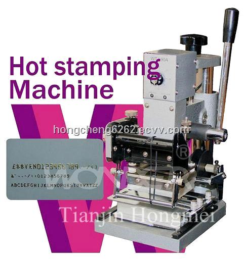 Manual Hot Foil Stamping Machine,Tipper Bronzing Machine,Golden Metal Steel Stamping Machine