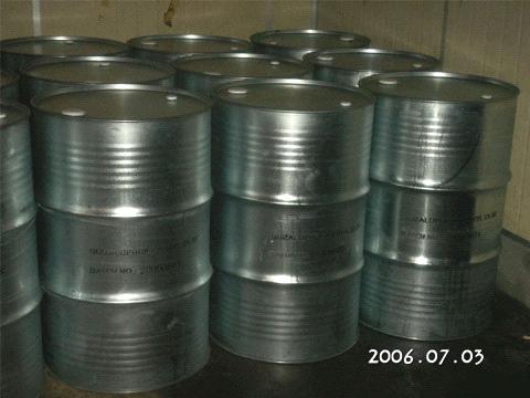 sulfur monochloride phenyl sulfide ecvv 200l ibc 1000l
