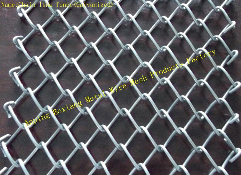 Anping Supply Chain link fence