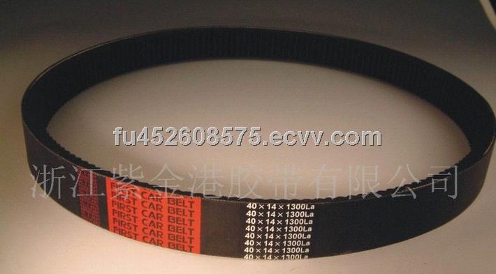 Supply GY6 842 20 to 30-150 motorcycle variable speed V belt