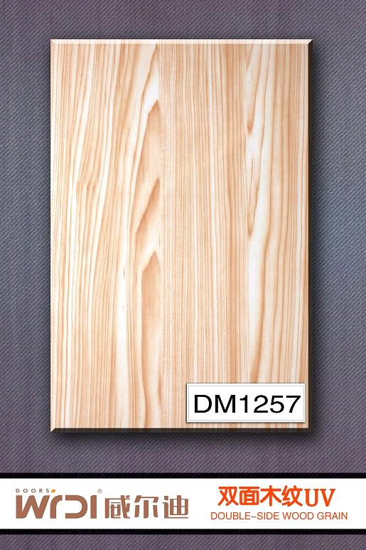 UV cpated wood grain veneer for kitchen cupboard