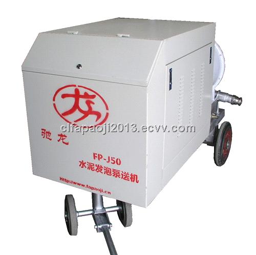 Cement Foaming Machine (with Pump)