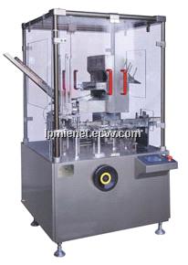 KVZH-120A Blister Cartoning Machine