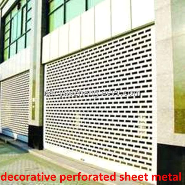 Decorative Perforated Sheet Metal From China Manufacturer