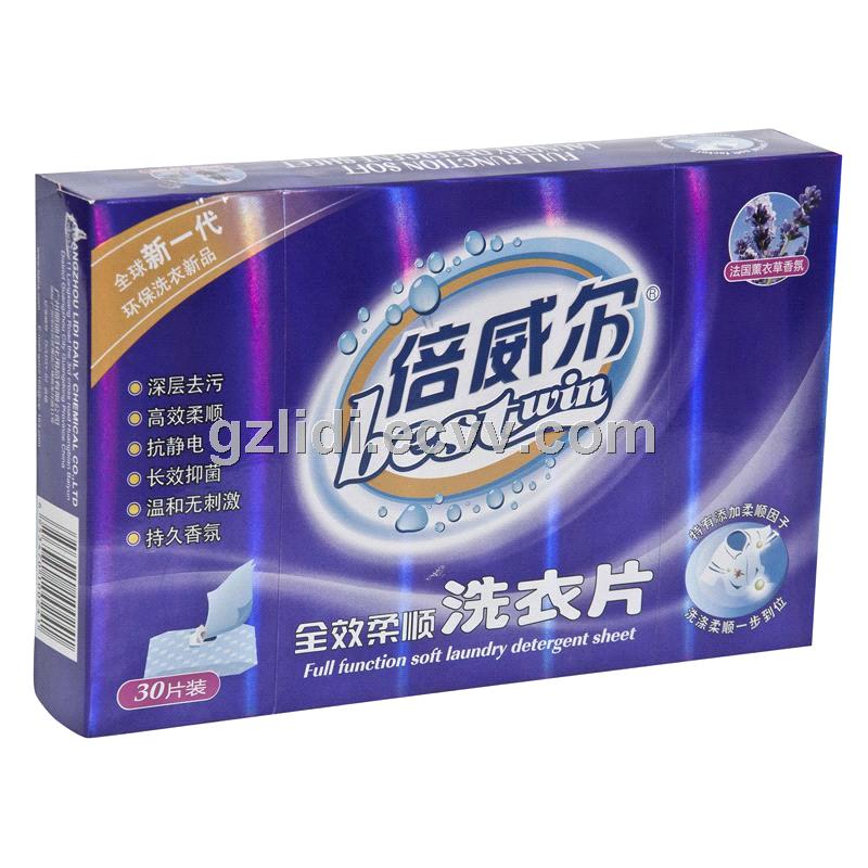 Full Function Soft Laundry Detergent Sheet (French Lavender Fragrance