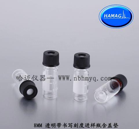 4mL Screw Top glass vials for Autosampler,Clear glass bottles15x45 mm,13-425 Screw Thread
