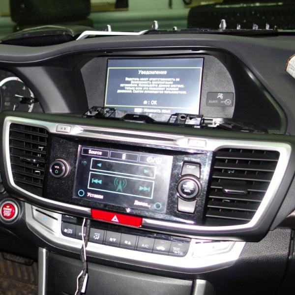 ACCORD9 NAVIGATION+ interface+Guide for both single and double screens