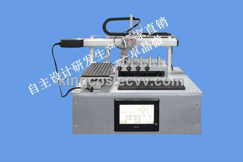 Tray type IC automatic recording machine