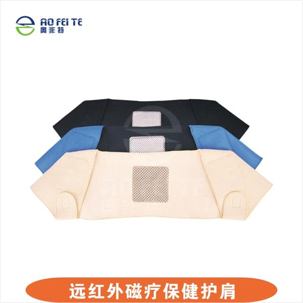 double shoulder support brace against injury and pain Aofeite H002