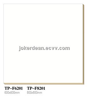 Off White Ceramics Floor Tile From China Manufacturer Manufactory