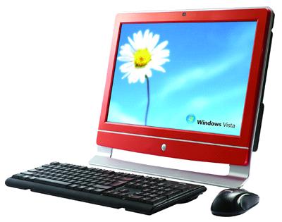 18 5inch All In One Pc Desktop Pc All In One Cheap Desktop