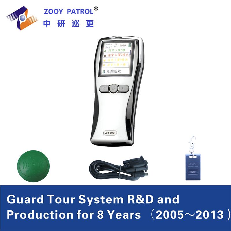Color Screen  Built-in Event Guard Tour System