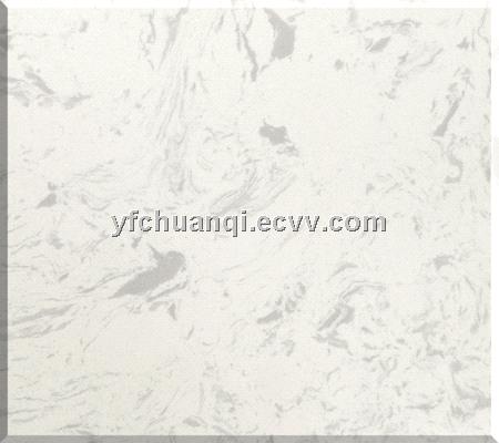 Engineered Stone For Flooring Engineered Stone For Flooring