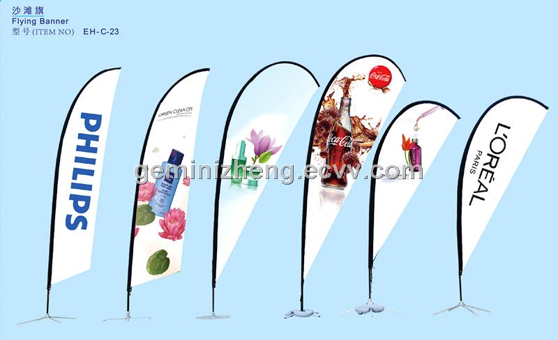 Exquisite Teardrop flying banner, Promotional flying banner, Outdoor flying banner, Beach flag
