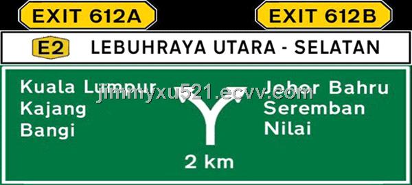Malaysia expressway indicate guild direction traffic road ...