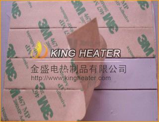 Thermally conductive silicone interface pad silicone heat conductive pad