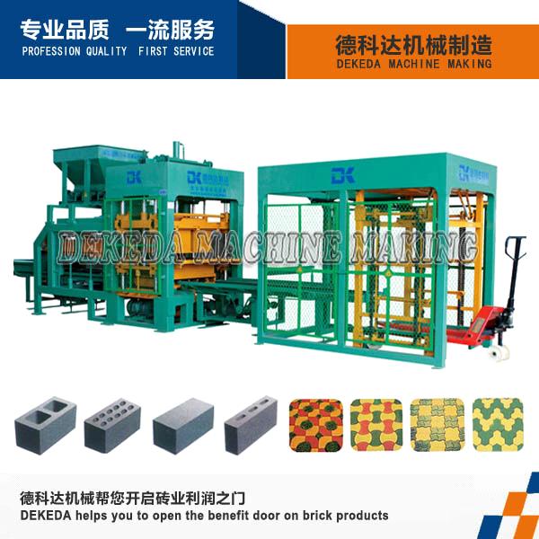 Top quality DK6-15b Block making machine supplier