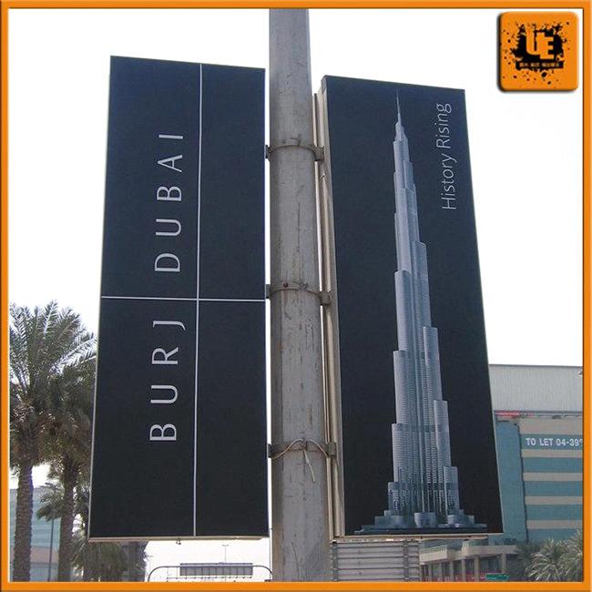 shanghai  PVC outdoor banner for advertising on street banner