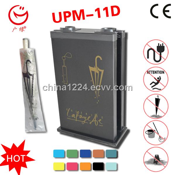 Wet Umbrella Packing Machine New Business Opportuntiy