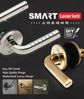 DIY digital door lock Smart Lever Lock made in Korea