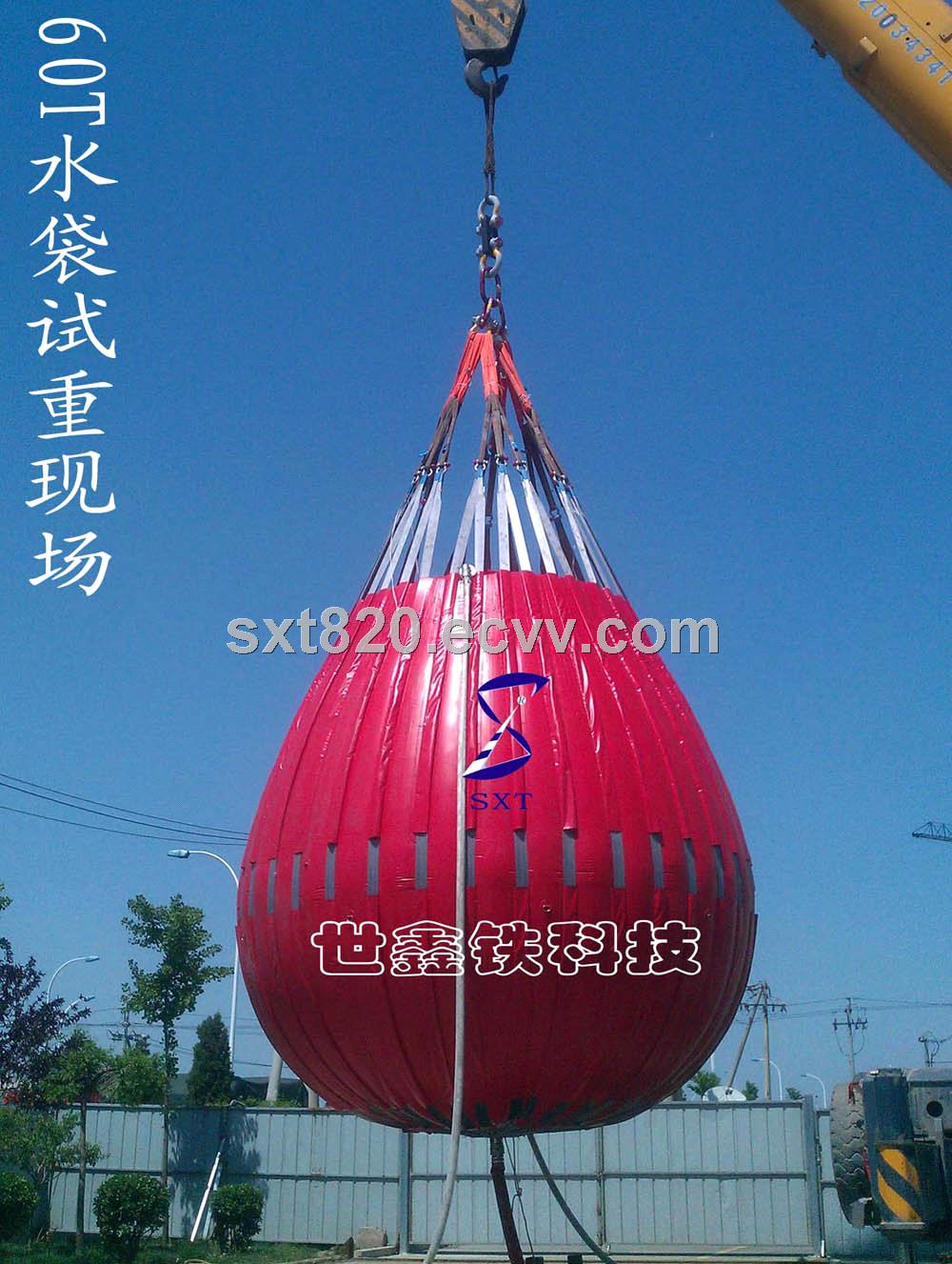 Crane weight Test Water Utility Filled Proof Load Testing Bag