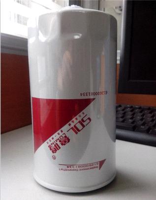 Weichai Filter 612600081334 Ff5622 Bf9815 Cx0815 Cx0815e From China Manufacturer Manufactory Factory And Supplier On Ecvv Com