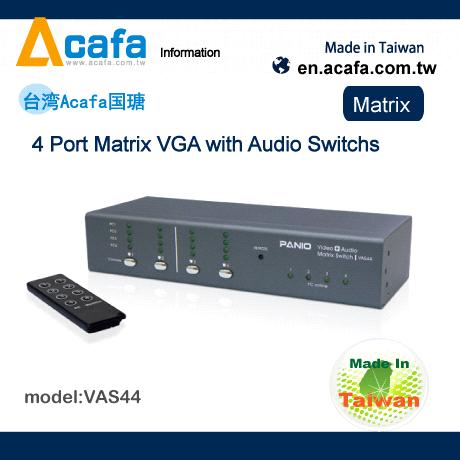 ACAFA VAS44 4-Port VGA Matrix with Audio Switch & Remote