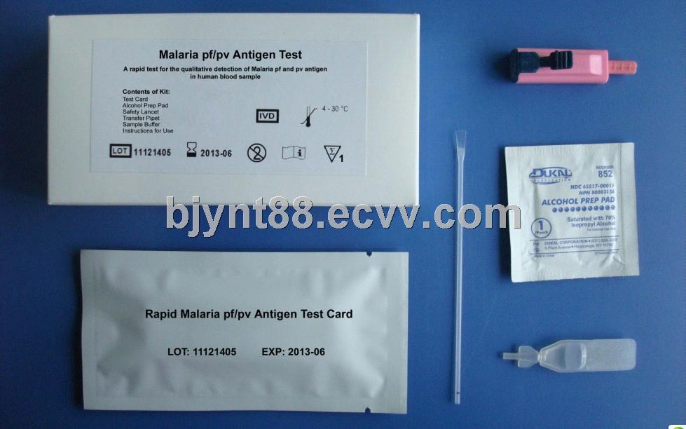 Testing id. Антиген Rapid Test. Антиген Рапид тест. Antigen Rapid Test Kit №1. Antigen Rapid Test Kit отрицательный.