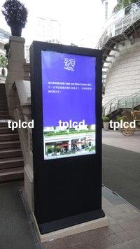 all weather waterproof screen, Outdoor intelligent bus station board