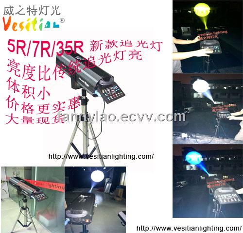 5R/7R/35R follow spot, 200W/230W/330W newest follow spot, smaller volume, High brightness